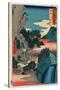 Tajima-Utagawa Hiroshige-Stretched Canvas