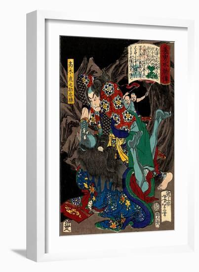 Takagi Toranosuke Tadakatsu, from the Series Sagas of Beauty and Bravery-Yoshitoshi Tsukioka-Framed Giclee Print