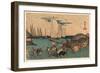 Takanawa Okido No Zu-Utagawa Hiroshige-Framed Giclee Print