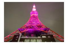 Tokyo Tower: World Diabetes Day Blue Illumination I-Takashi Kirita-Art Print