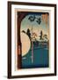 Takata No Baba-Utagawa Hiroshige-Framed Giclee Print