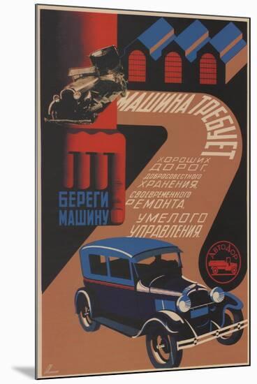 Take Care of Your Car, 1930-Sergei Dmitrievich Igumnov-Mounted Giclee Print