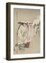 Takeyuki-Tsukioka Kogyo-Framed Giclee Print