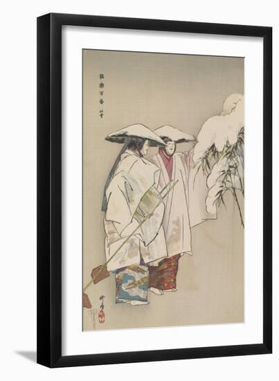 Takeyuki-Tsukioka Kogyo-Framed Giclee Print