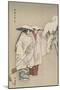 Takeyuki-Tsukioka Kogyo-Mounted Giclee Print