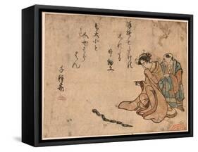 Takezaiku No Hebi-null-Framed Stretched Canvas