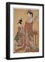 Takigawa of the Ogiya Eight, from the Series Immortals in the Art of Love Par Utamaro, Kitagawa (17-Kitagawa Utamaro-Framed Giclee Print