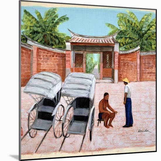 Taking a Rest, 1990-Komi Chen-Mounted Giclee Print