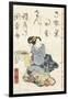 Tale of Genji, Country Style, Volume 21, Book 2, 1836-Utagawa Kunisada-Framed Giclee Print