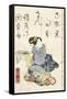 Tale of Genji, Country Style, Volume 21, Book 2, 1836-Utagawa Kunisada-Framed Stretched Canvas