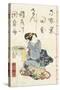 Tale of Genji, Country Style, Volume 21, Book 2, 1836-Utagawa Kunisada-Stretched Canvas