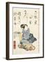 Tale of Genji, Country Style, Volume 21, Book 2, 1836-Utagawa Kunisada-Framed Giclee Print