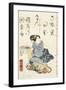 Tale of Genji, Country Style, Volume 21, Book 2, 1836-Utagawa Kunisada-Framed Giclee Print