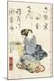 Tale of Genji, Country Style, Volume 21, Book 2, 1836-Utagawa Kunisada-Mounted Giclee Print