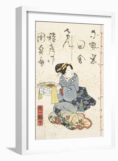 Tale of Genji, Country Style, Volume 21, Book 2, 1836-Utagawa Kunisada-Framed Giclee Print