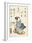 Tale of Genji, Country Style, Volume 21, Book 2, 1836-Utagawa Kunisada-Framed Giclee Print