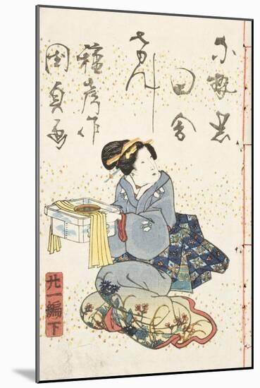 Tale of Genji, Country Style, Volume 21, Book 2, 1836-Utagawa Kunisada-Mounted Giclee Print