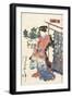 Tale of Genji, Country Style, Volume 21, Book A, 1836-Utagawa Kunisada-Framed Premium Giclee Print