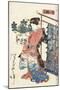 Tale of Genji, Country Style, Volume 21, Book A, 1836-Utagawa Kunisada-Mounted Premium Giclee Print