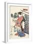 Tale of Genji, Country Style, Volume 21, Book A, 1836-Utagawa Kunisada-Framed Giclee Print