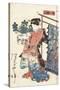 Tale of Genji, Country Style, Volume 21, Book A, 1836-Utagawa Kunisada-Stretched Canvas
