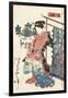 Tale of Genji, Country Style, Volume 21, Book A, 1836-Utagawa Kunisada-Framed Giclee Print