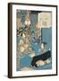 Tale of the Courtesan Komurasaki-Utagawa Toyokuni-Framed Giclee Print