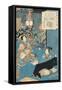 Tale of the Courtesan Komurasaki-Utagawa Toyokuni-Framed Stretched Canvas