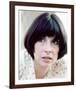 Talia Shire-null-Framed Photo