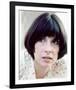 Talia Shire-null-Framed Photo