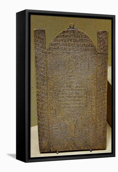 Talisman from Iran-null-Framed Stretched Canvas