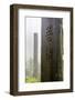 Tall wooden steles at the Wisdom Path, Lantau Island, Hong Kong, China.-Michael DeFreitas-Framed Photographic Print