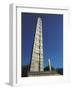 Tallest Stela of Axum-null-Framed Photo