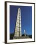 Tallest Stela of Axum-null-Framed Photo