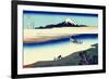 Tama River in Musashi Province' (From a Series 36 Views of Mount Fuj), 1830-1833-Katsushika Hokusai-Framed Giclee Print