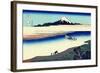 Tama River in Musashi Province' (From a Series 36 Views of Mount Fuj), 1830-1833-Katsushika Hokusai-Framed Giclee Print