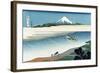 Tama River in Musashi Province-Katsushika Hokusai-Framed Art Print