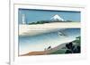 Tama River in Musashi Province-Katsushika Hokusai-Framed Premium Giclee Print