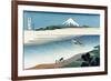 Tama River in Musashi Province-Katsushika Hokusai-Framed Premium Giclee Print