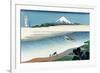 Tama River in Musashi Province-Katsushika Hokusai-Framed Art Print