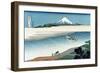 Tama River in Musashi Province-Katsushika Hokusai-Framed Art Print