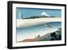 Tama River in Musashi Province-Katsushika Hokusai-Framed Premium Giclee Print