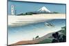 Tama River in Musashi Province-Katsushika Hokusai-Mounted Premium Giclee Print