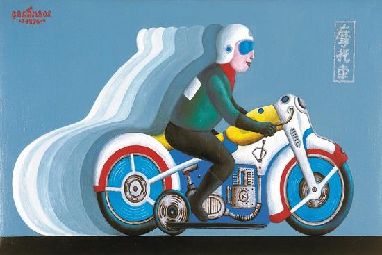 Premium Giclee Print, , large