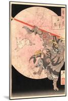 Tamausagi Songoku-Tsukioka Yoshitoshi-Mounted Giclee Print