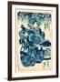 Tamaya Uchi Usugumo-Utagawa Toyokuni-Framed Giclee Print
