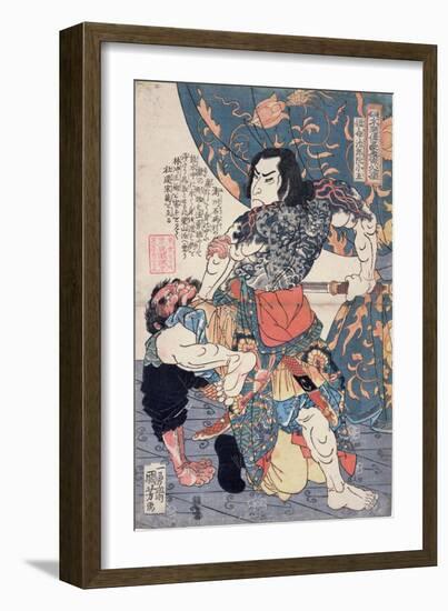 Tameijiro Genshogo Slaying Orin, from the Series '108 Chinese Heroes of the 'Suikoden' ('Tsuzoku…-Kuniyoshi Utagawa-Framed Giclee Print