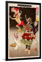 Tametomo's Ferocity Drives Away the Smallpox Demons, Thirty-Six Transformations-Yoshitoshi Tsukioka-Framed Giclee Print