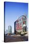 Tangent Building, Seoul, South Korea, Asia-Christian-Stretched Canvas