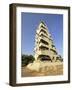 Tank Monument to Peace Commemorating the End of the 1975-1990 Civil War, Lebanon, Middle East-Gavin Hellier-Framed Photographic Print